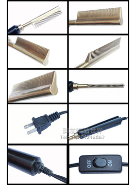 短梳专业直发器怀旧电热梳子卷发梳棒直卷两用免夹不伤发传统神器