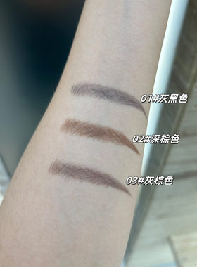 悠然日记双头砍刀眉笔不易脱妆