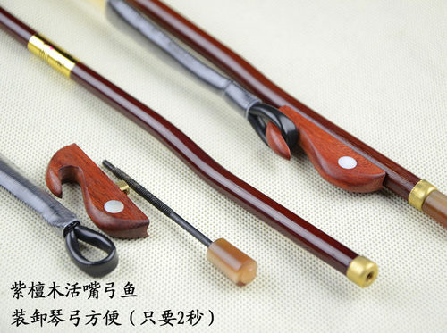 长尧牌二胡弓加长83、85、90厘米专业演奏琴弓白马尾弓子乐器配件 - 图3
