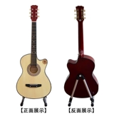 Frang FL-04 алюминиевый сплав гитара Rack Электрическая народная песня Mujishi Classical Ukri-Type Celus