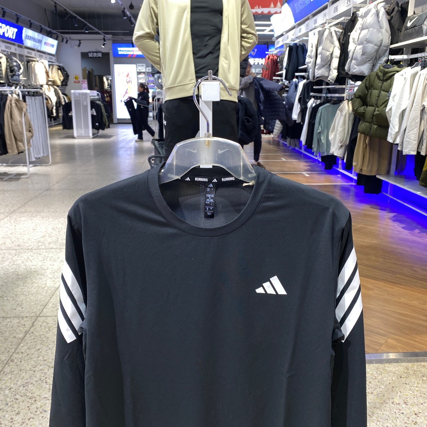 Adidas阿迪达斯26春季新款套头衫女款运动休闲透气长袖T恤KE6840,淘宝优惠券,粉丝福利购,淘宝优惠卷