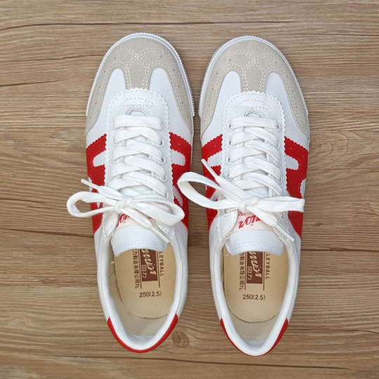 上海回力排球鞋白球鞋男女学生鞋运动鞋百搭帆布鞋体考训练鞋WV-2