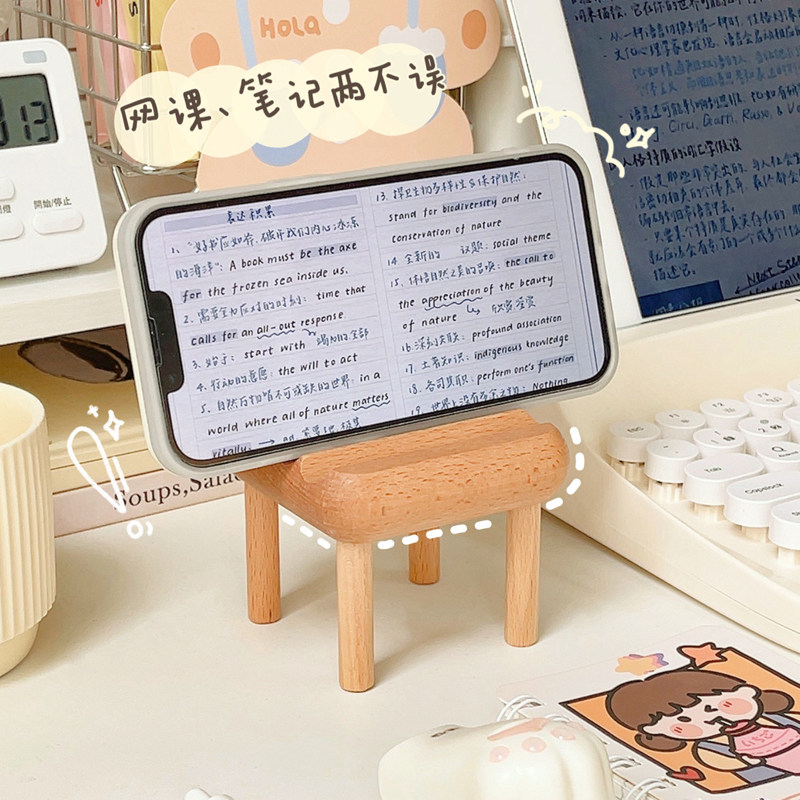 图 2
