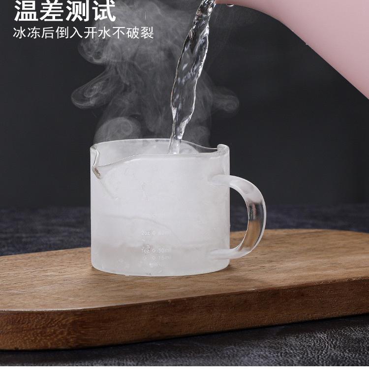 意式浓缩咖啡杯咖啡量杯玻璃带刻度咖啡萃取杯接液杯咖啡店专用杯 - 图0