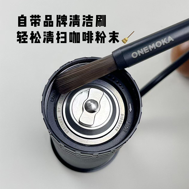 onemoka手摇磨豆机十星研磨咖啡豆咖啡粉手冲摩卡壶手动意式户外 - 图3