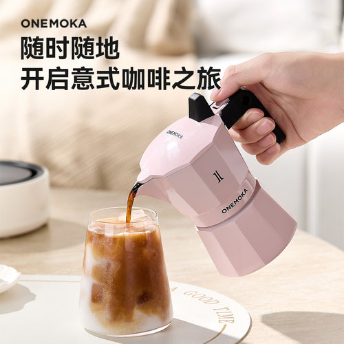 ONEMOKA双阀摩卡壶四代家用意式浓缩萃取煮咖啡壶户外器具套装 - 图3