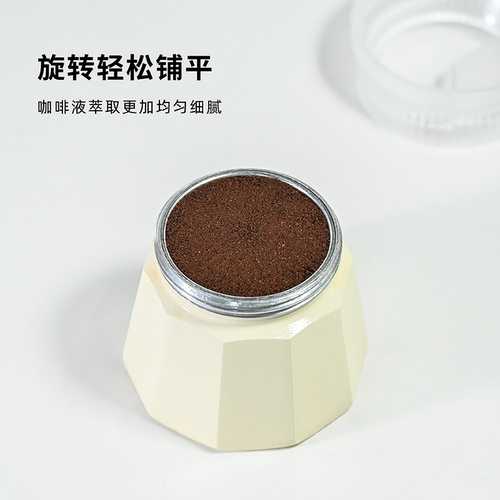 咖啡双阀摩卡壶专用布粉器通用单阀配件接粉器粉 - 图2
