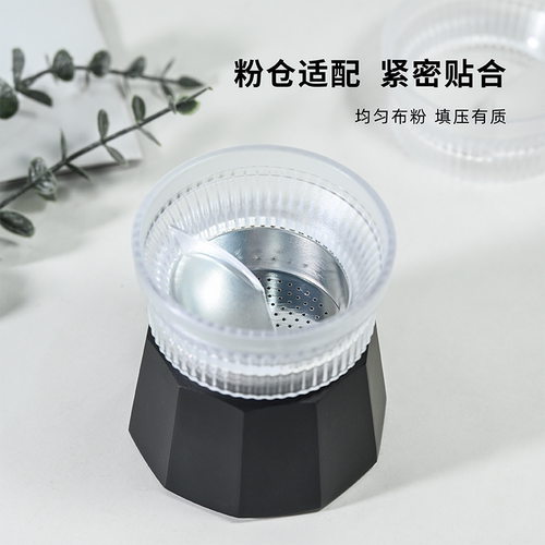 咖啡双阀摩卡壶专用布粉器通用单阀配件接粉器粉 - 图3