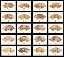 2021 Xu Yansun ancient figure stories fan face painting postcard 20 Zhang set