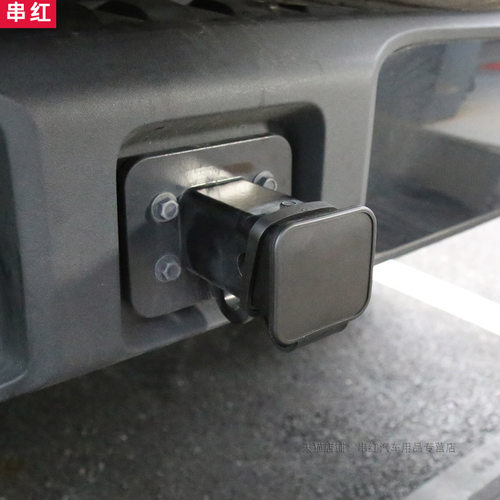 深蓝G318拖车钩盖板方口盖橡胶底座防尘堵头外观改装件g318 - 图3