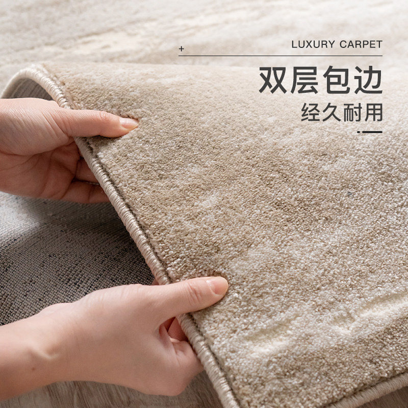 优立客厅地毯茶几毯家用简约轻奢高级感侘寂风卧室床边毯2023新款_虎窝淘