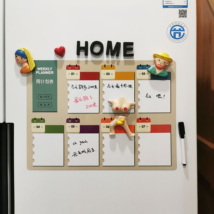 磁吸留言板冰箱贴磁贴可擦写家用一周计划表食谱磁性宝宝辅食表 - 图0