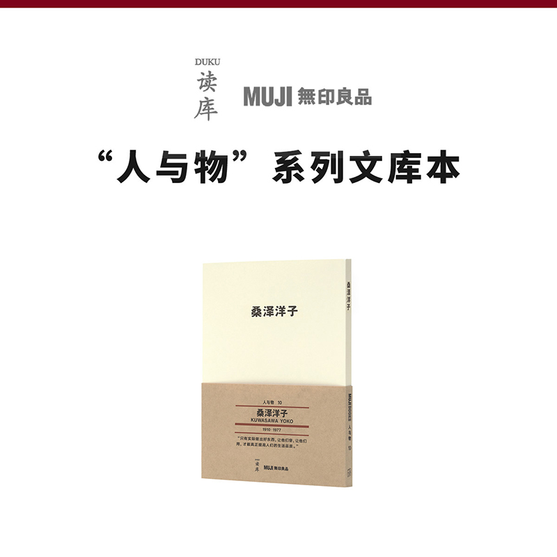 洋子 新人首单立减十元 21年8月 淘宝海外 洋子 新人首单立减十元 21年8月 淘宝海外