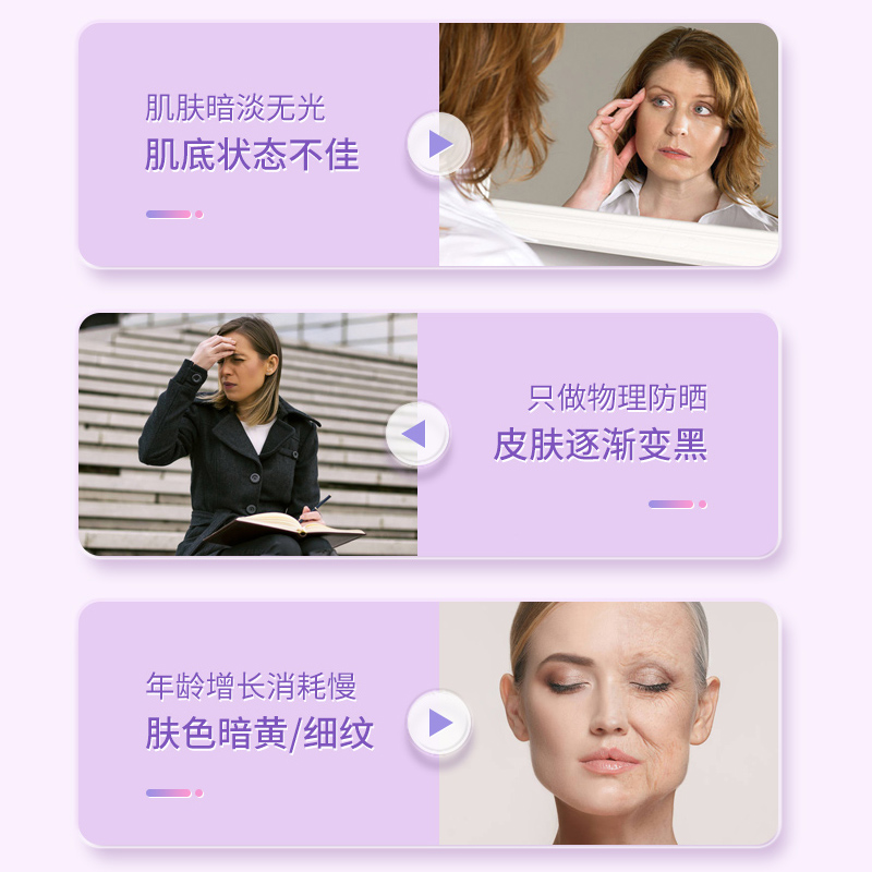 【百亿补贴】NCpro澳洲进口葡萄籽胶囊高含量原花青素淡斑300粒