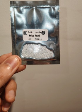 5A白色锆石裸石补钻小碎钻戒指耳钉手表饰品圆形CZ微镶DIY白钻