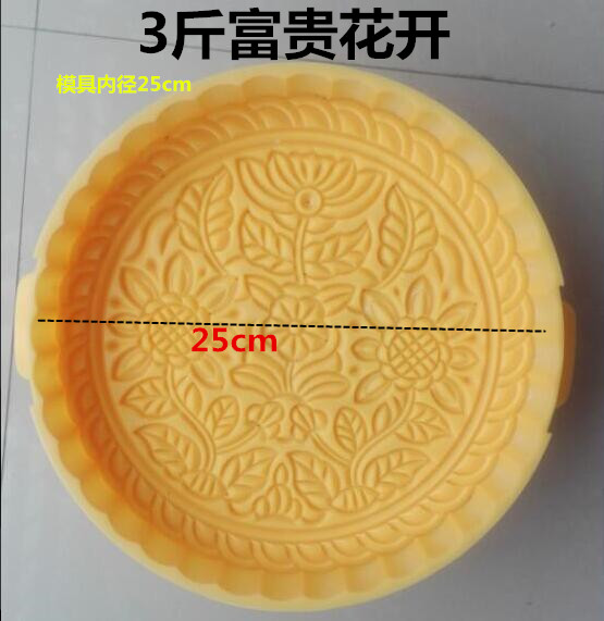 超大月饼模具手压式可调厚薄高低内蒙古奶食品奶豆腐皮子5层套装 - 图3