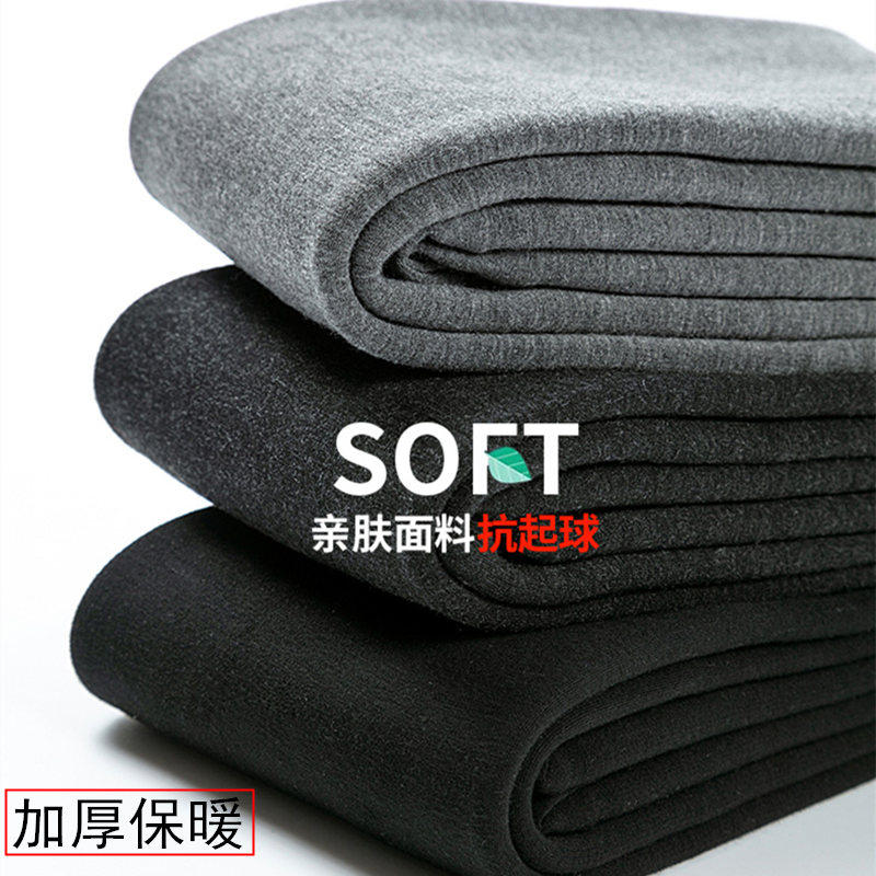 外穿加肥加大码200斤高腰保暖棉裤 绒汇打底裤