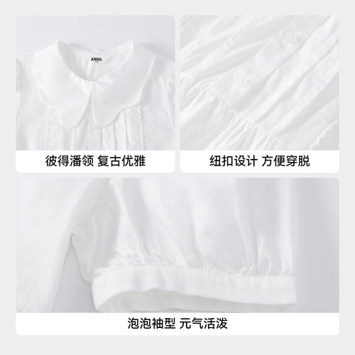 安奈儿女童装纯棉翻领短袖连衣裙2026夏新款甜美公主裙白色A字裙 - 图3