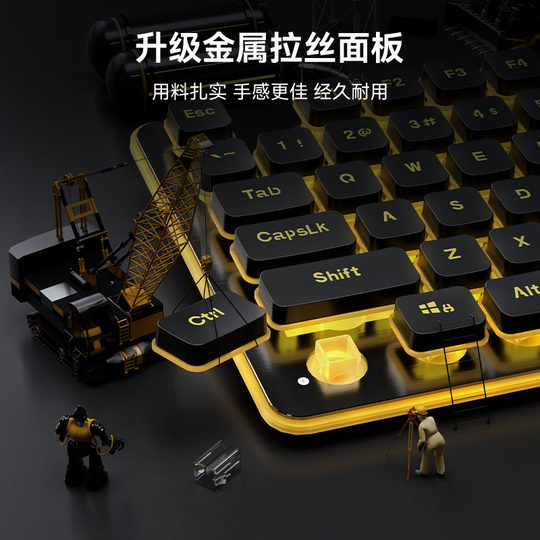 Langtu L1 wired silent office keyboard