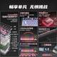 Langtu T88-Pro customized mechanical keyboard side engraved wireless three-mode Bluetooth game office HIFI mahjong sound
