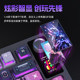 Langtu LT75Pro three-mode mechanical keyboard