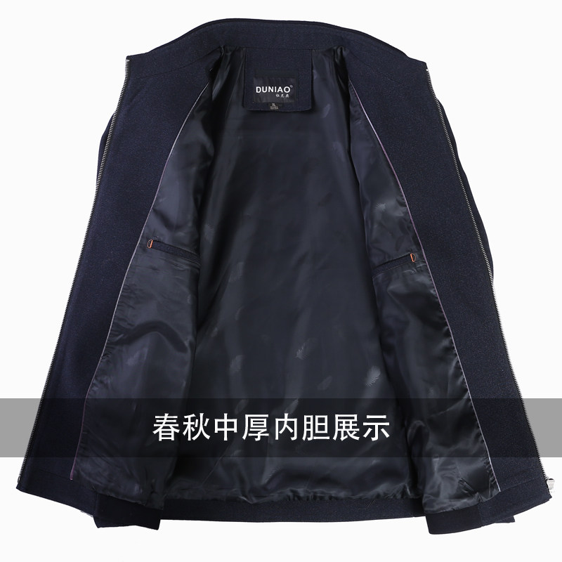 爸爸春秋中老年人40 50岁男士夹克衫 duniao杜尼奥男装夹克