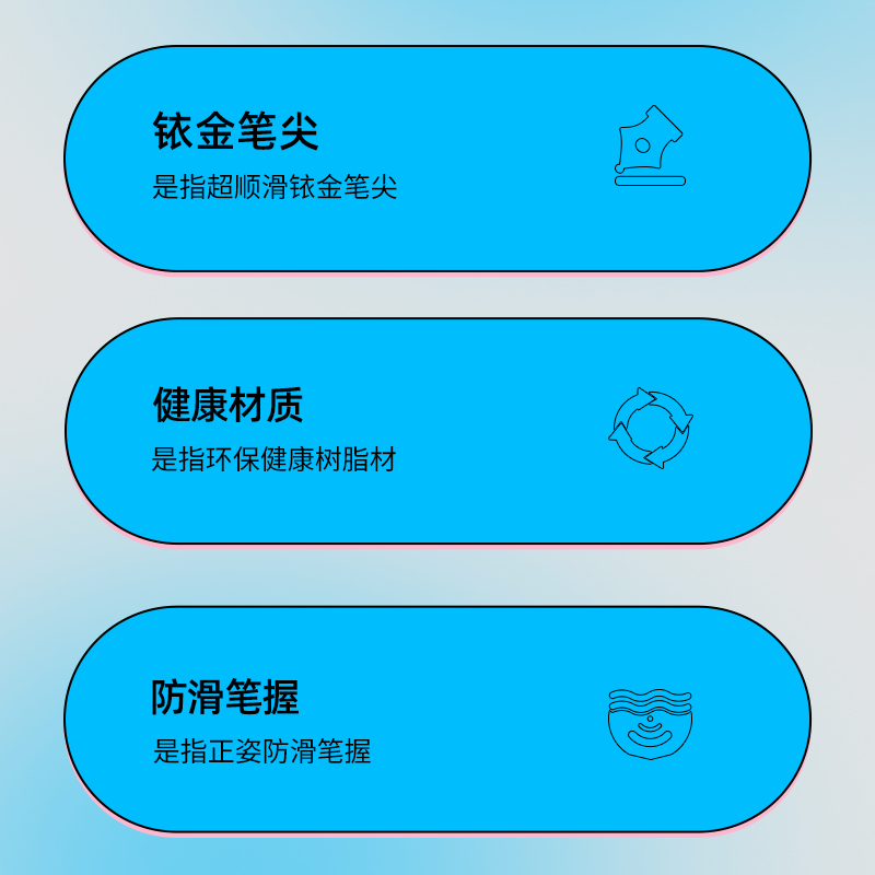 德国进口schneider施耐德钢笔BK406学生专用成人练字EF小学生三年级墨囊可替换蓝色墨囊可擦生日礼物送礼 - 图0