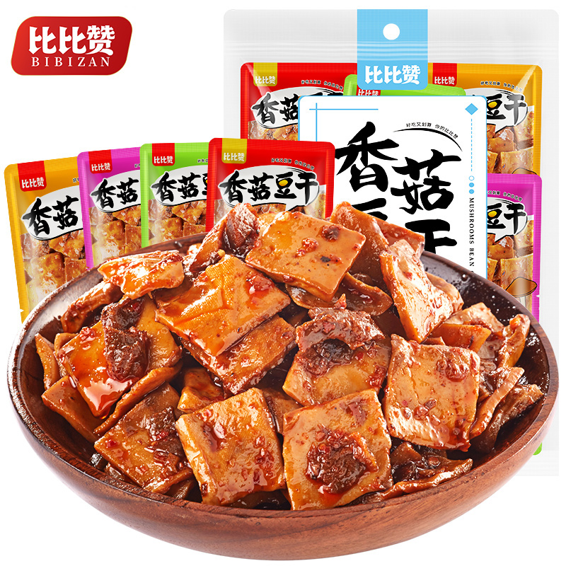 比比赞香菇豆干小零食豆腐干小包装批发小吃休闲小食品辣条【农】