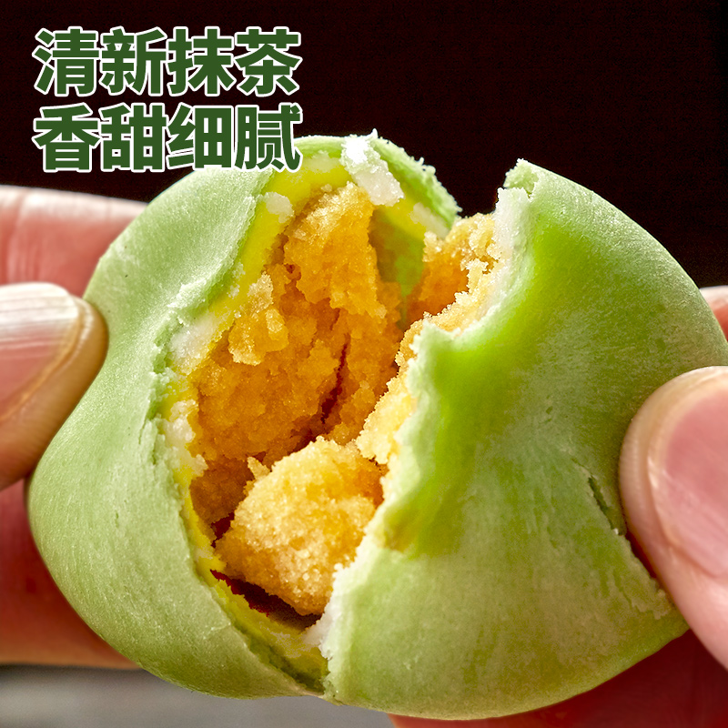 比比赞抹茶绿豆饼糕点心面包美食早餐夜宵充饥零食品小吃整箱年货