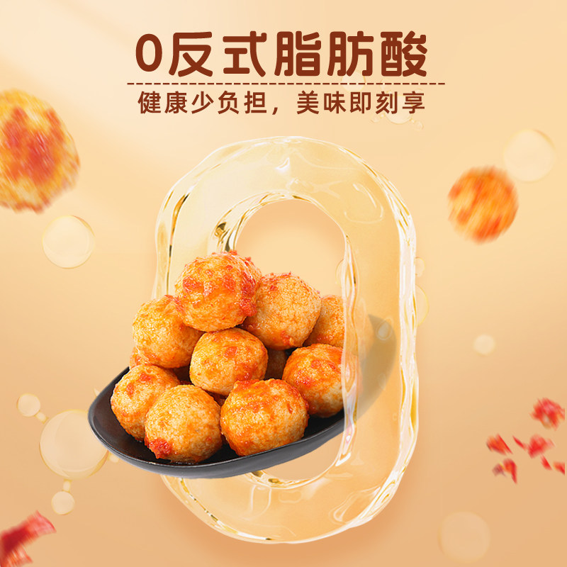 比比赞Q弹鱼丸即食鱼蛋蛋独立包装海味零食小吃休闲食品宿舍解馋,淘宝优惠券,粉丝福利购,淘宝优惠卷