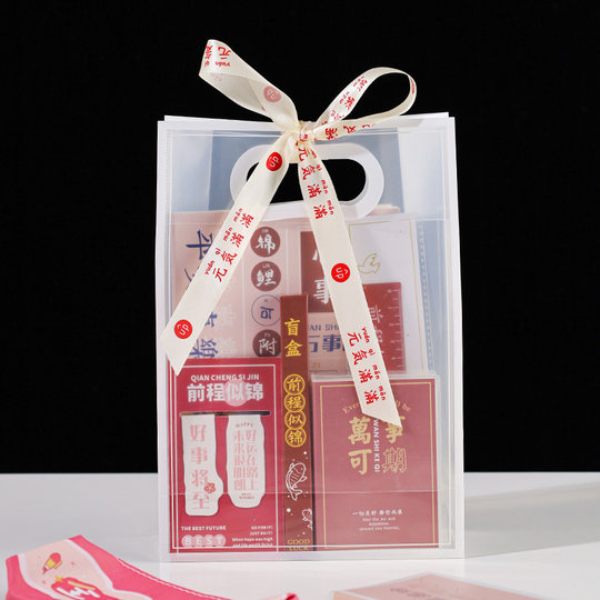 Geschenke zur Schuleröffnung für Grund- und Sekundarschüler, Souvenirs für Kinder, Anerkennungsgeschenke, Geburtstagsgeschenke für die Aufnahmeprüfung in die weiterführende Schule, Preise für die Abschlussklasse