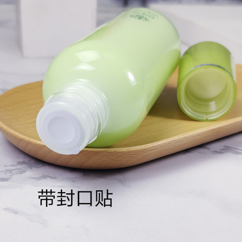 2瓶百雀羚乳液水润长效保湿乳清爽补水深层滋润擦脸护肤品正品女