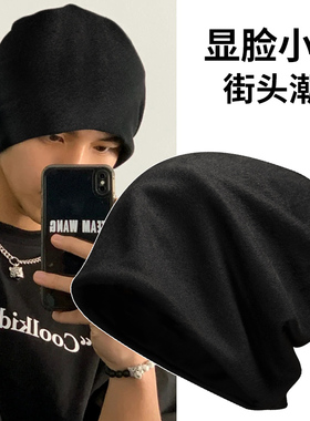 帽子男春季潮牌大码堆堆帽男
