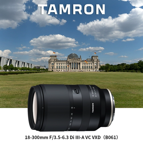 Большой зум-объектив Tamron 18–300 мм Sony E с креплением Fuji X с креплением Canon Nikon Z с креплением 18300