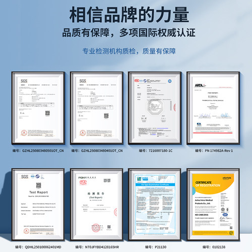 工厂无尘车间工业粘尘垫洁净实验室蓝色除尘地垫家用门口粘尘贴 - 图3