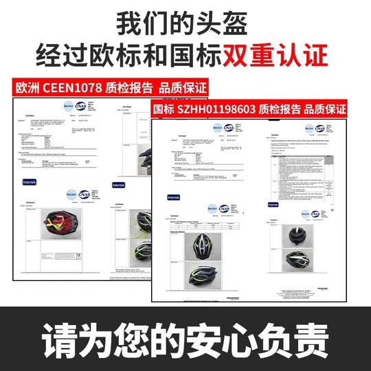 Casco de montar universal para bicicleta de montaña Giant Merida