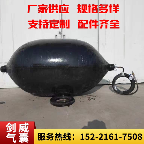 市政污水管道清淤修复截流橡胶一体硫化高压封堵气囊可堵10米 - 图1