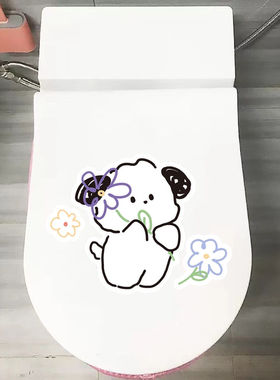 个性卡通线条小狗创意可爱水箱马桶盖贴纸防水装饰浴室厕所贴画