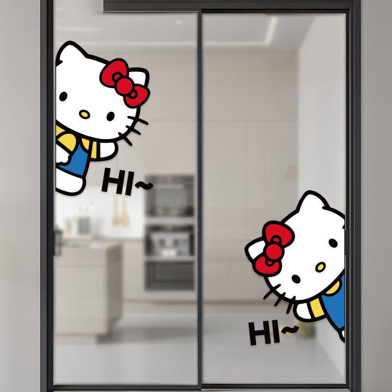 凯蒂猫窗花卡通贴纸福字商场门装饰可爱客厅玻璃墙面贴防水贴画,淘宝优惠券,粉丝福利购,淘宝优惠卷