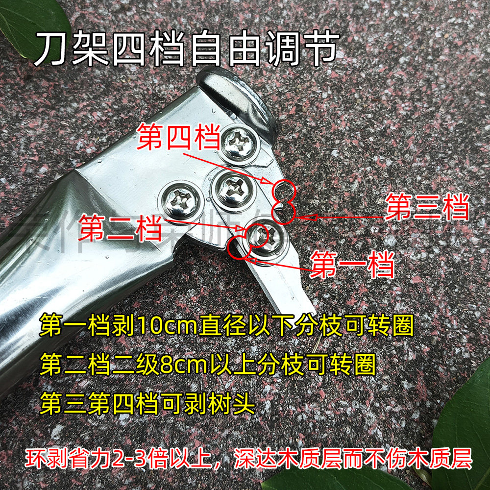 海南大树头专用荔友22款环剥刀荔枝龙眼枣树环割工具专业环割刀,淘宝优惠券,粉丝福利购,淘宝优惠卷