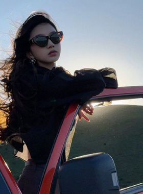 复古猫眼豹纹墨镜2024新款高级感女方圆脸显瘦遮阳防紫外线太阳镜