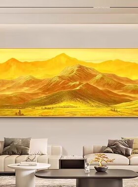 日照金山客厅沙发背景墙装饰画招财背靠金山墙壁画山办公室风水画