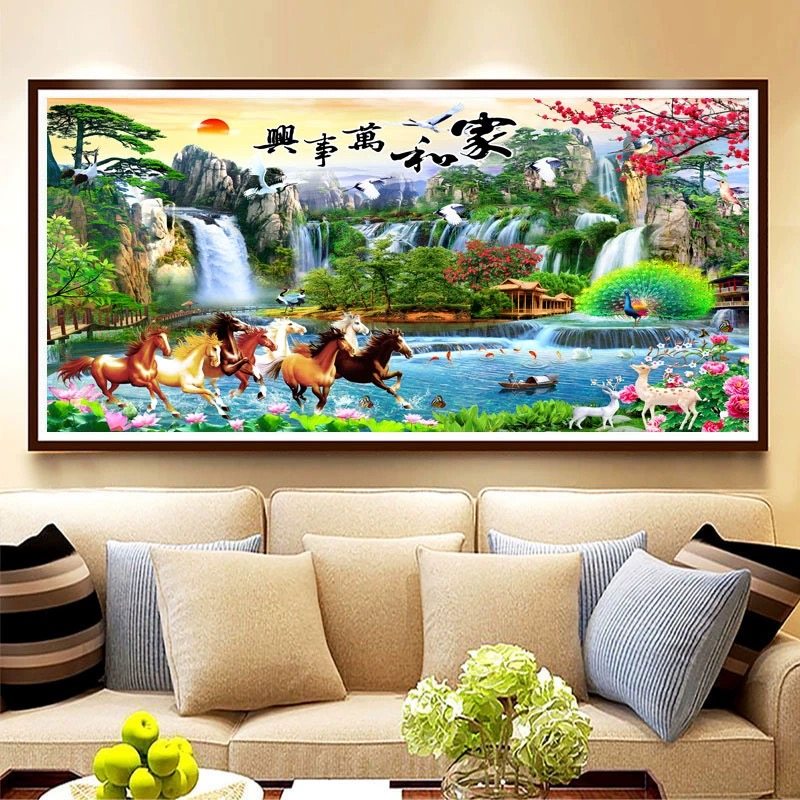 八骏图钻石绣客厅钻石画2025新款山水风景满钻手工点砖家和万事兴,淘宝优惠券,粉丝福利购,淘宝优惠卷
