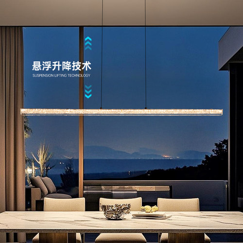 悬浮餐厅吊灯现代简约意式轻奢高级感2025极简一字长条餐桌岛台灯 - 图1