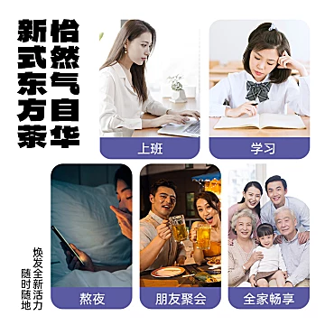 【任选2包套装】老金磨方冷泡茶100g*2包[5元优惠券]-寻折猪