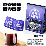 【任选2包套装】老金磨方冷泡茶100g*2包