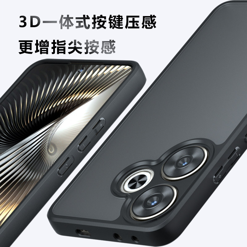 适用小米POCO F6手机壳防摔poco x7 pro保护套F7 Ultra硅胶软壳xiaomi POCO X6磁吸指环支架海外M6Plus国际版