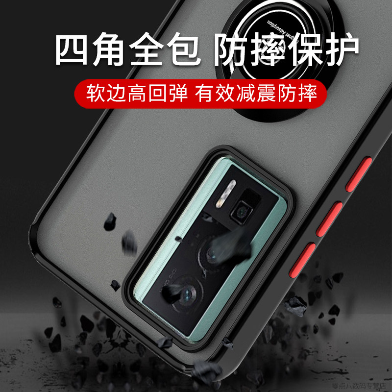 适用小米Poco F5 Pro手机壳指环扣小米focof5硅胶软壳F4保护套防摔FOCO F3支架壳磨砂新款5G国外版海外款por