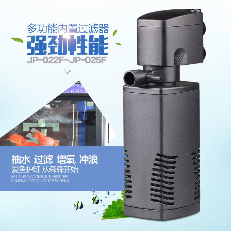 鱼缸过滤器三合一过滤泵循环系统养鱼小型氧气泵静音高效过滤包邮_虎窝淘