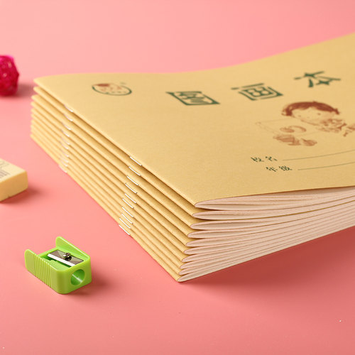36开空白图画本绘画本牛皮纸小号美术本儿童画画本一年级小学生专用作业本批发16K大号图画本幼儿园儿童专用 - 图3
